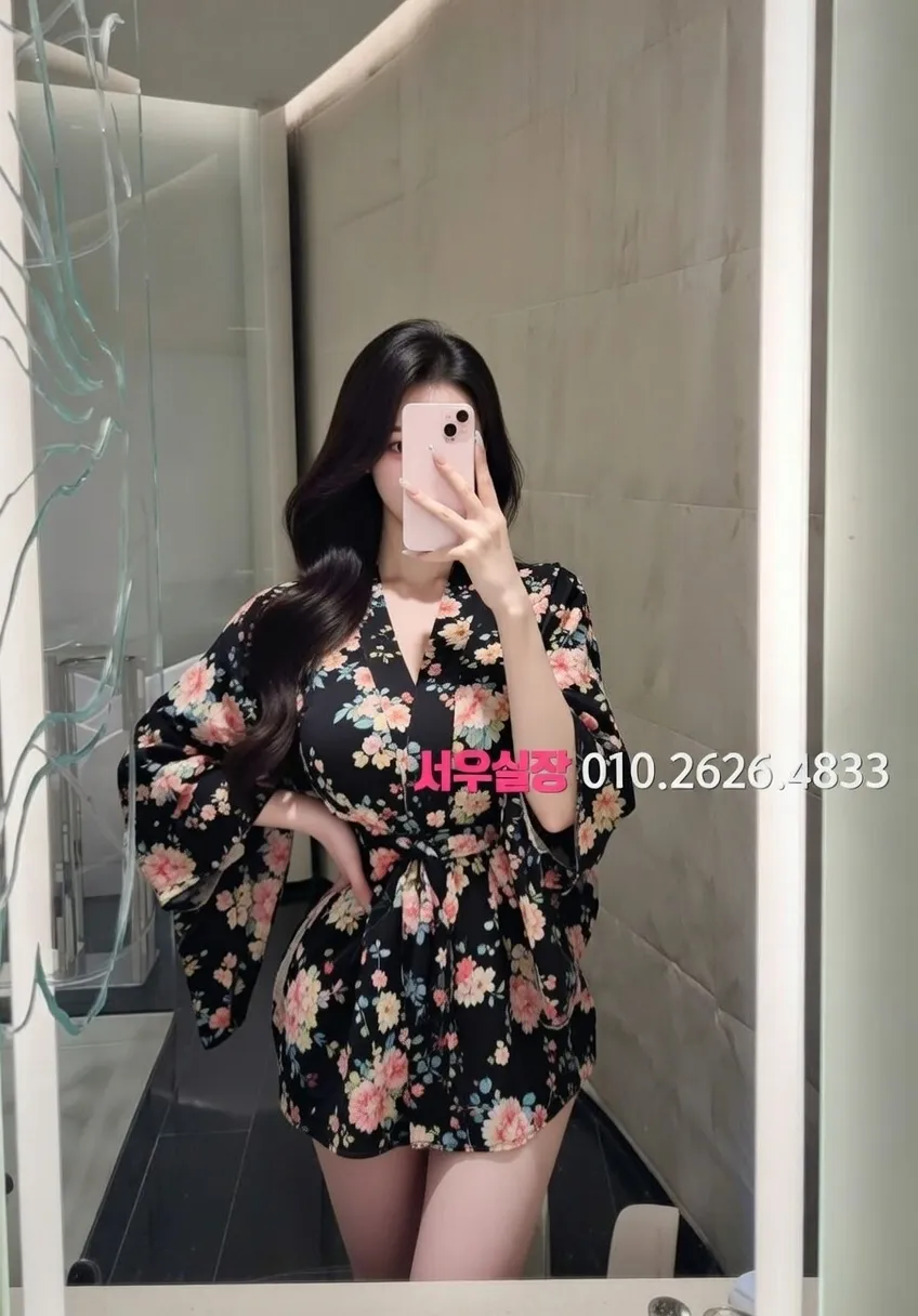 학동 러시아노래방 프리미엄 라인업 29번 프로필