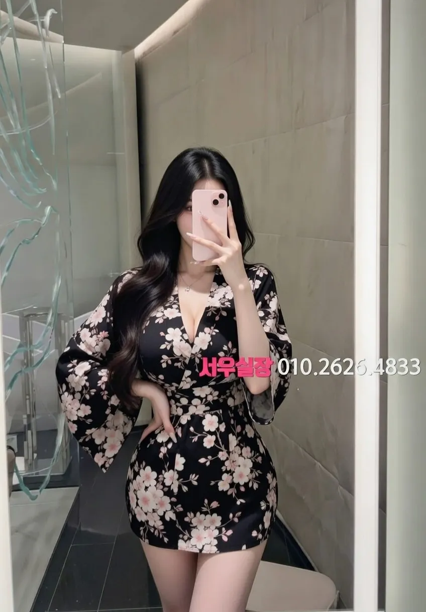 학동 미러룸 추천 및 검증된 최상급 프리미엄 업소 스크린샷