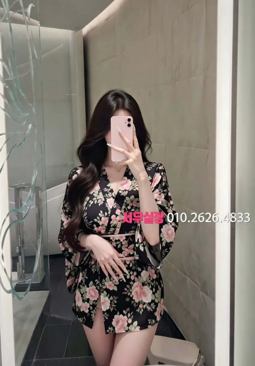 학동 다국적노래클럽 프리미엄 라인업 31번 프로필