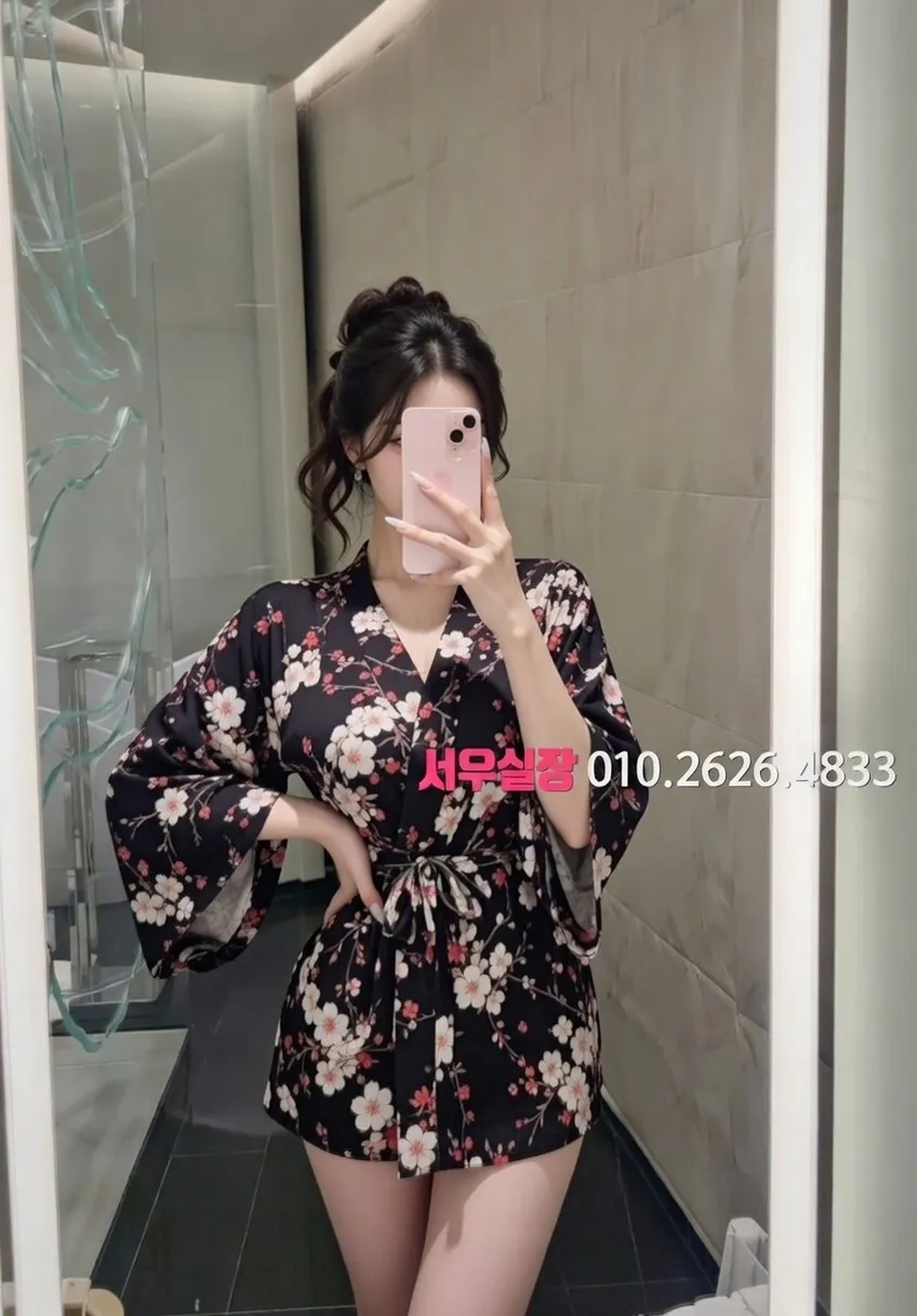 학동 노래빠 프리미엄 라인업 1번 프로필