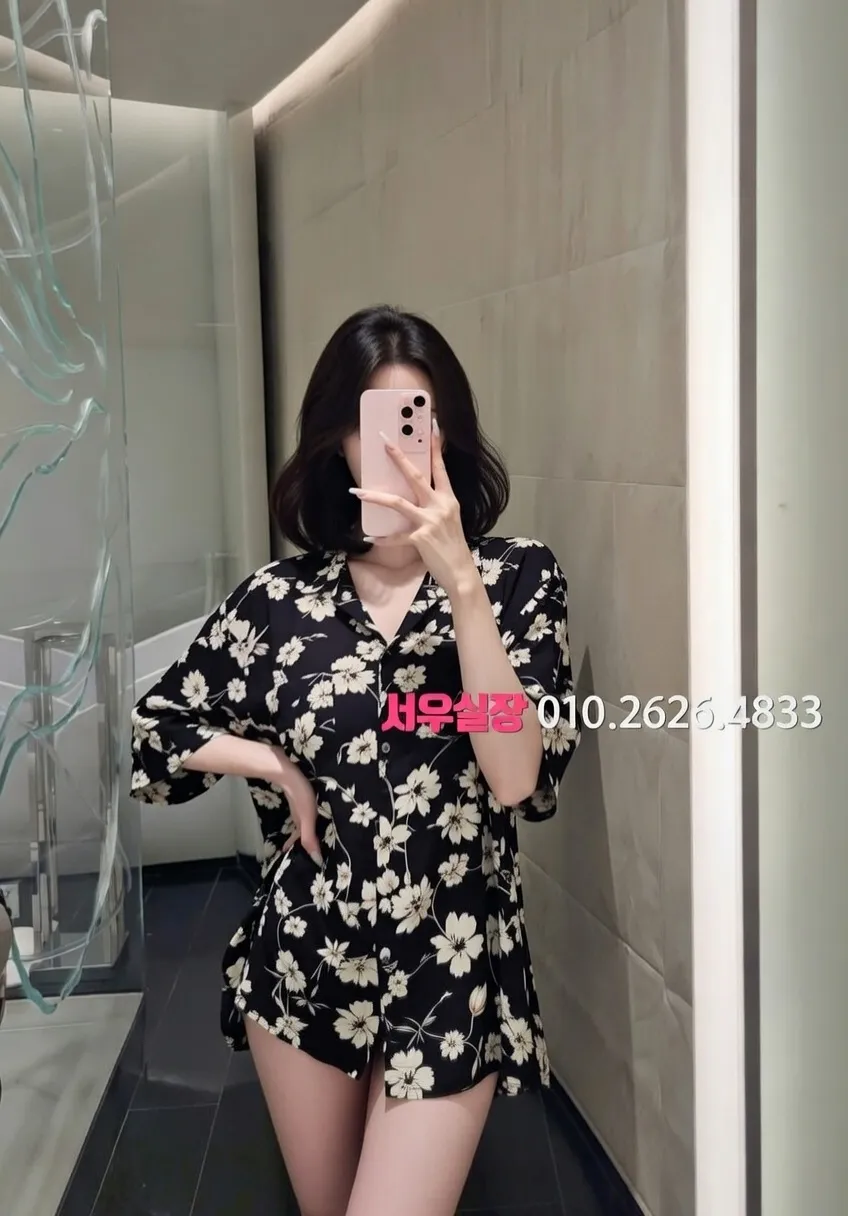 학동 룸싸롱 프리미엄 라인업 22번 프로필