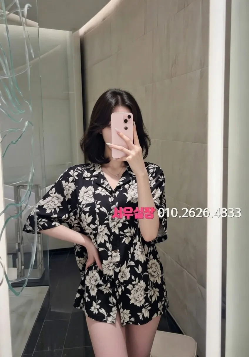 학동 쩜오 프리미엄 라인업 20번 프로필