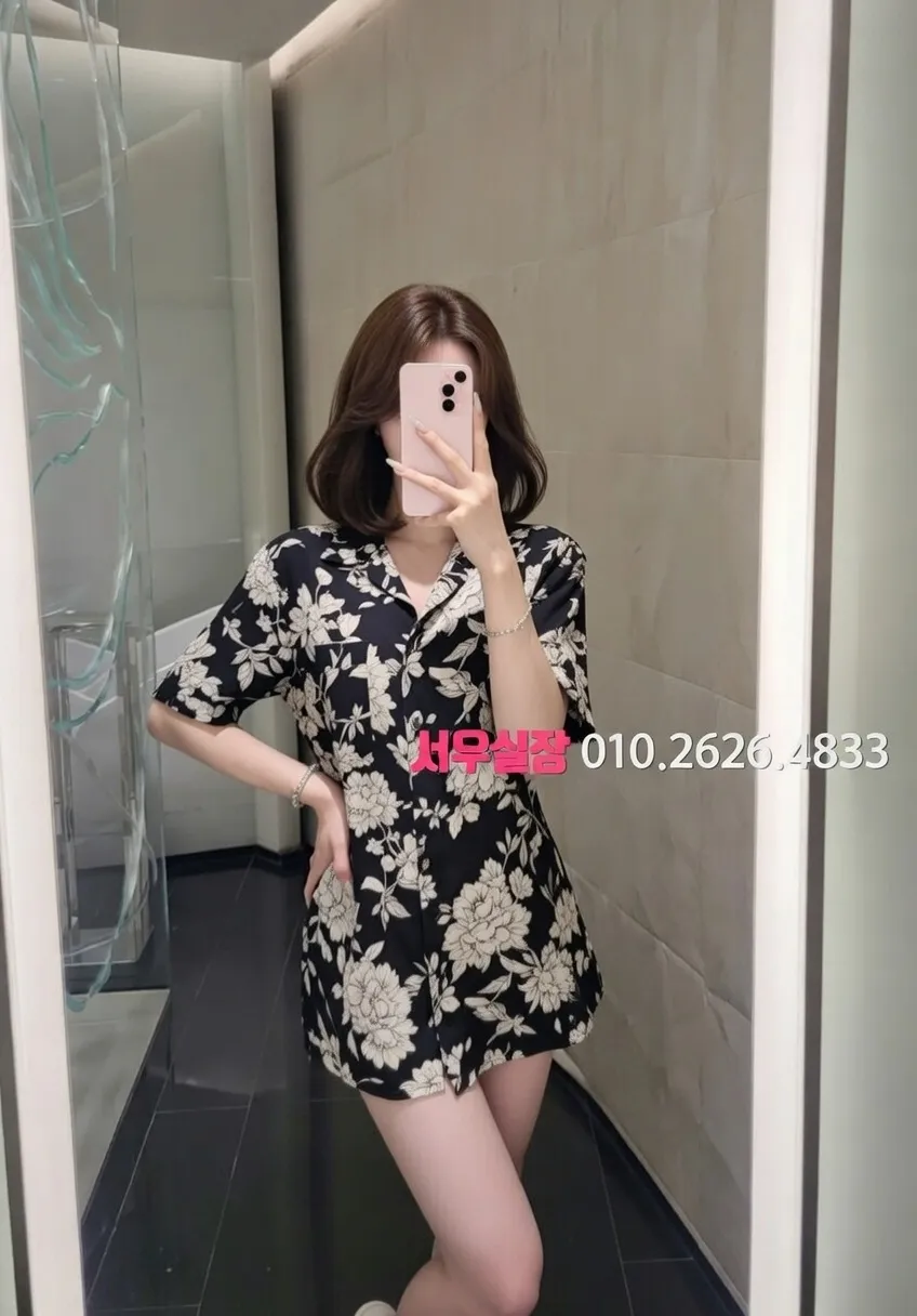 학동 풀살롱 프리미엄 라인업 29번 프로필