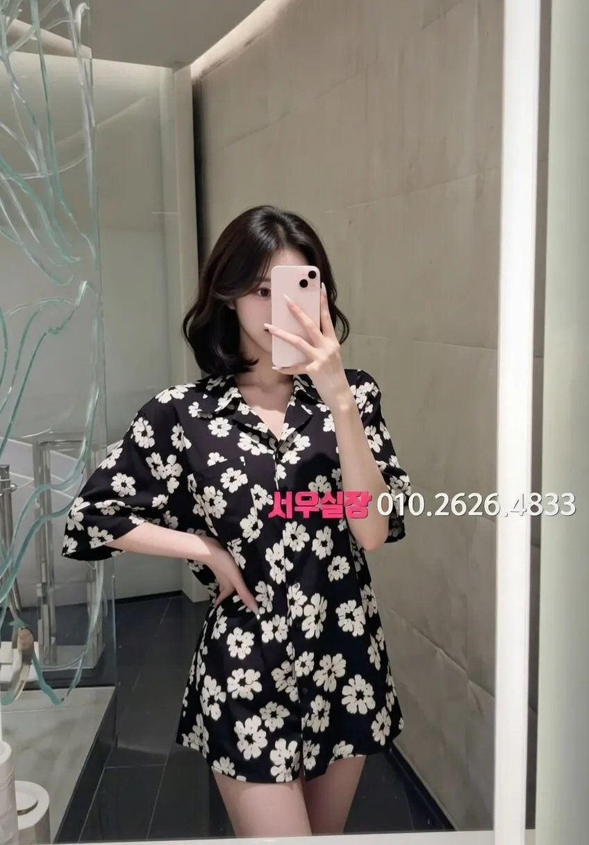 학동 노래빠 프리미엄 라인업 13번 프로필