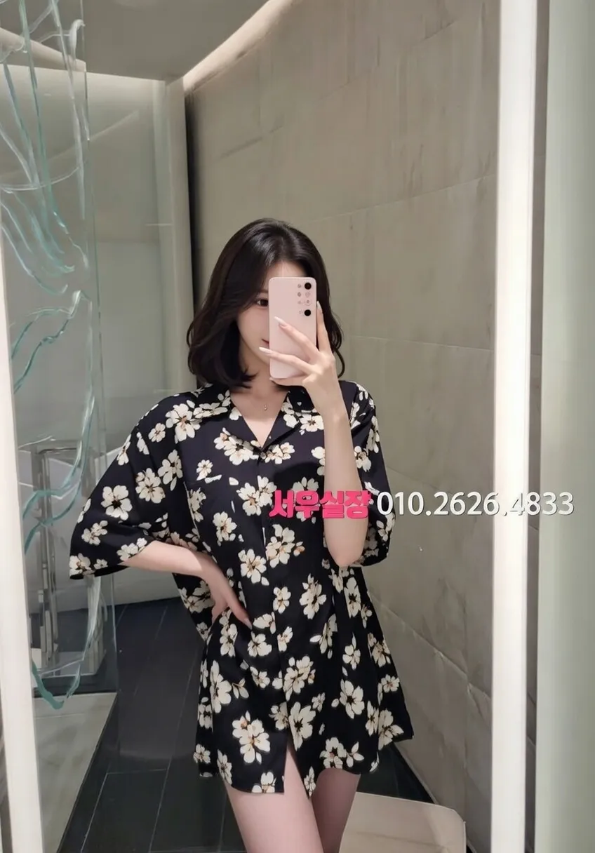 학동 가라오케 프리미엄 라인업 26번 프로필