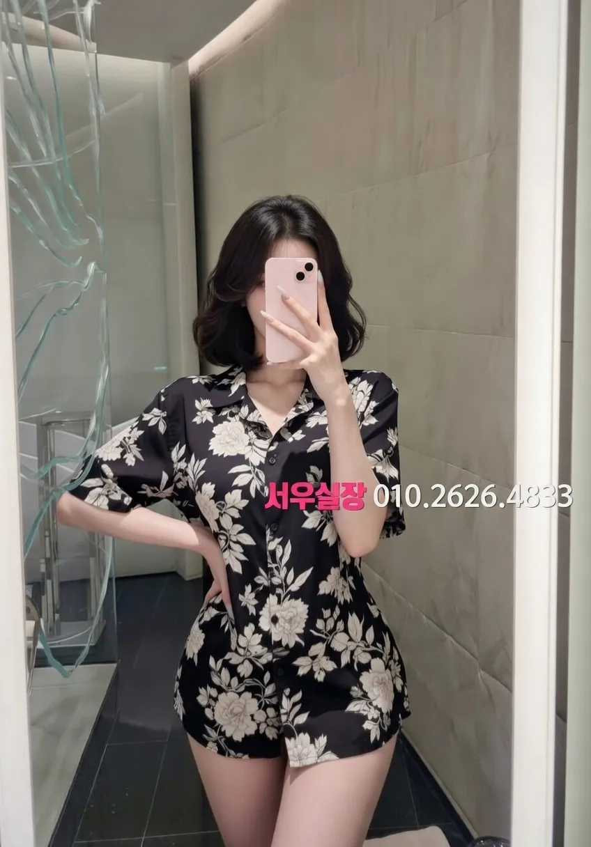 학동 일프로 프리미엄 라인업 19번 프로필