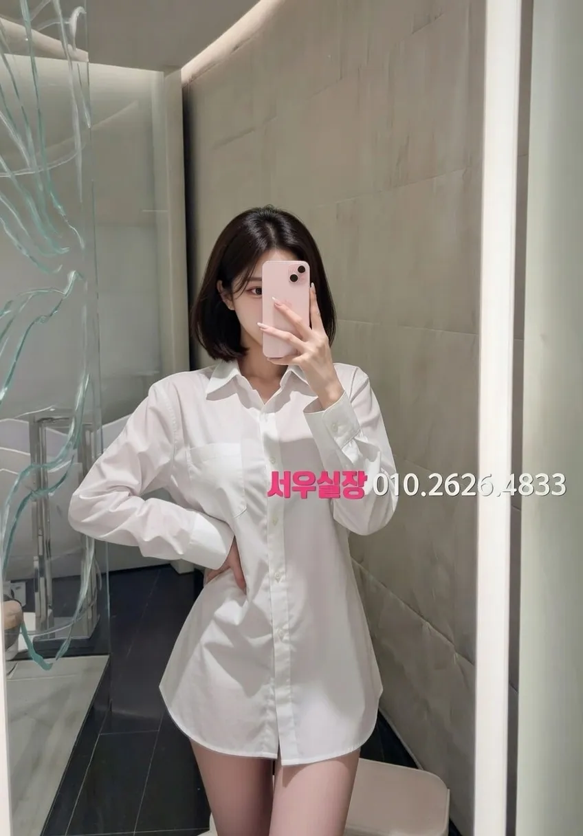 학동 일프로 프리미엄 라인업 2번 프로필