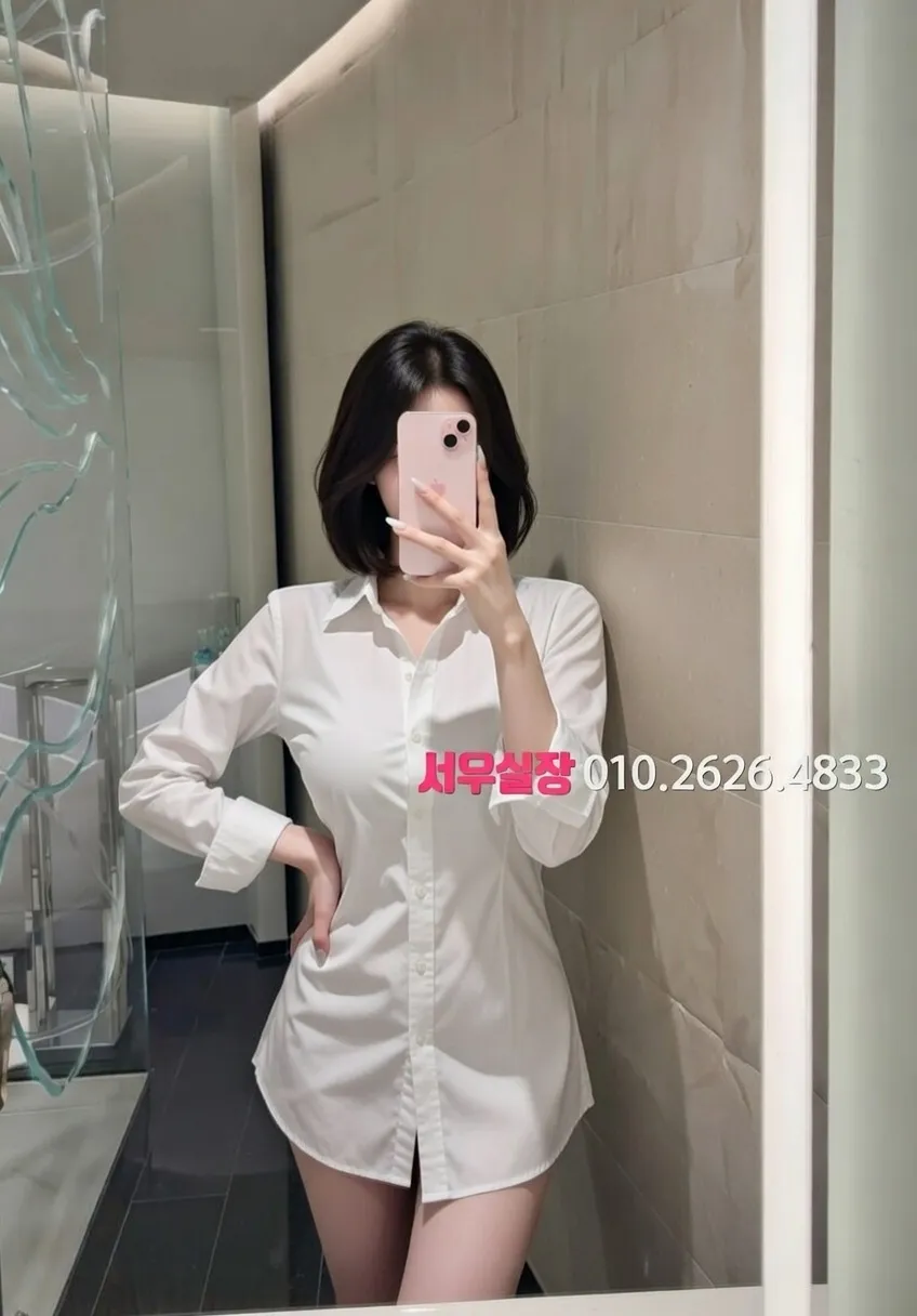 학동 풀싸롱 프리미엄 라인업 20번 프로필