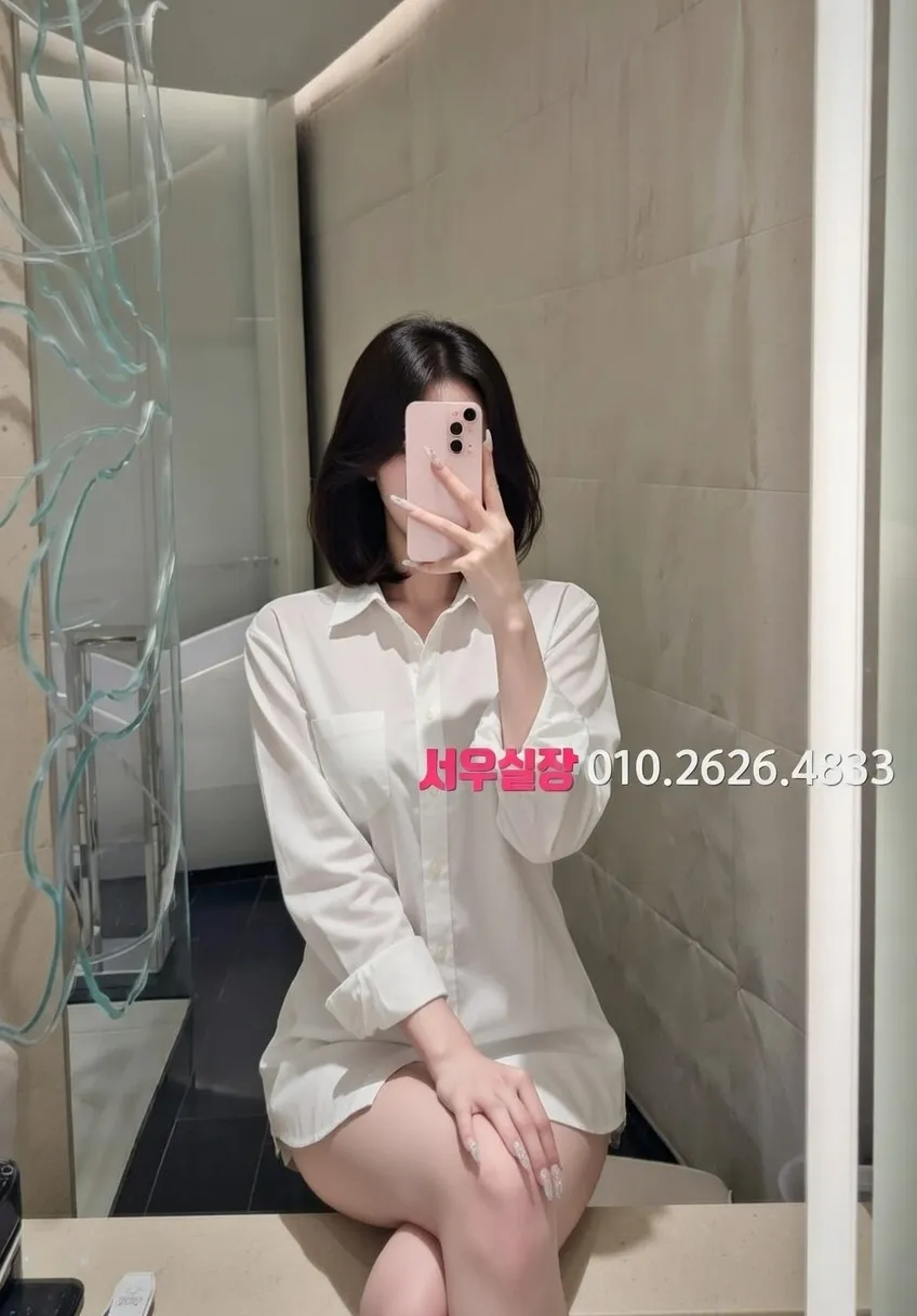 학동 다국적 프리미엄 라인업 6번 프로필