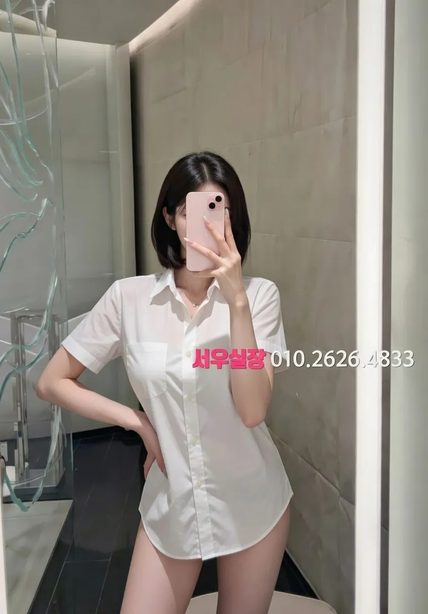 학동 퍼블릭 프리미엄 라인업 32번 프로필