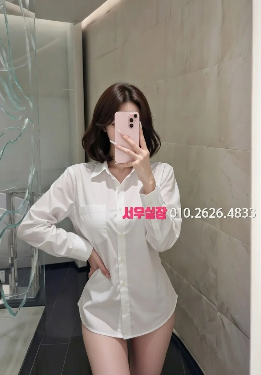 학동 퍼블릭 프리미엄 라인업 22번 프로필