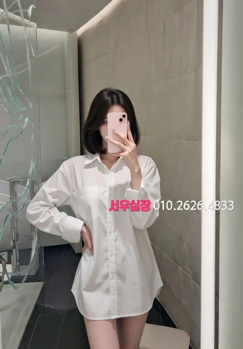 학동 쩜오 프리미엄 라인업 36번 프로필