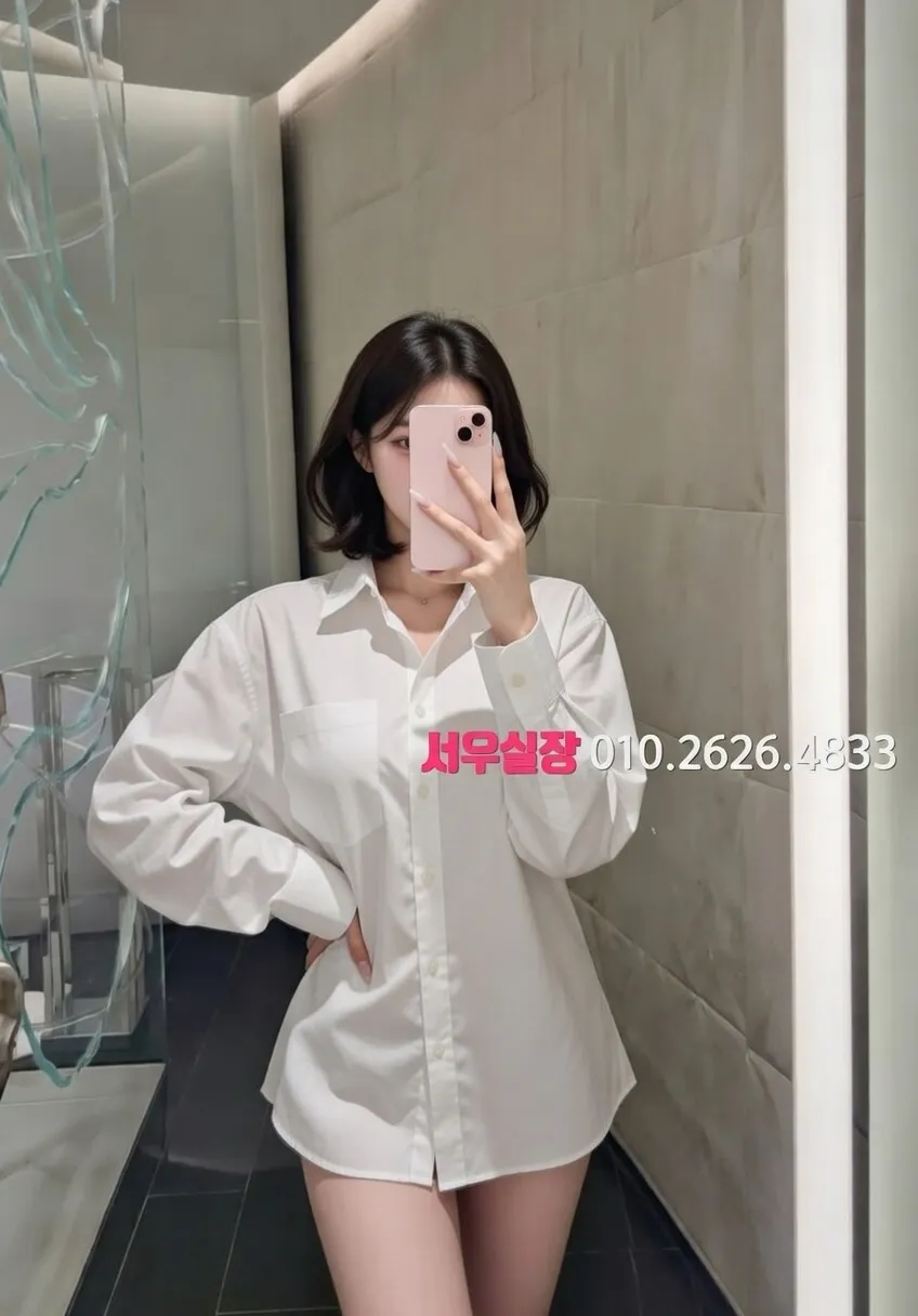 학동 다국적노래클럽 프리미엄 라인업 20번 프로필