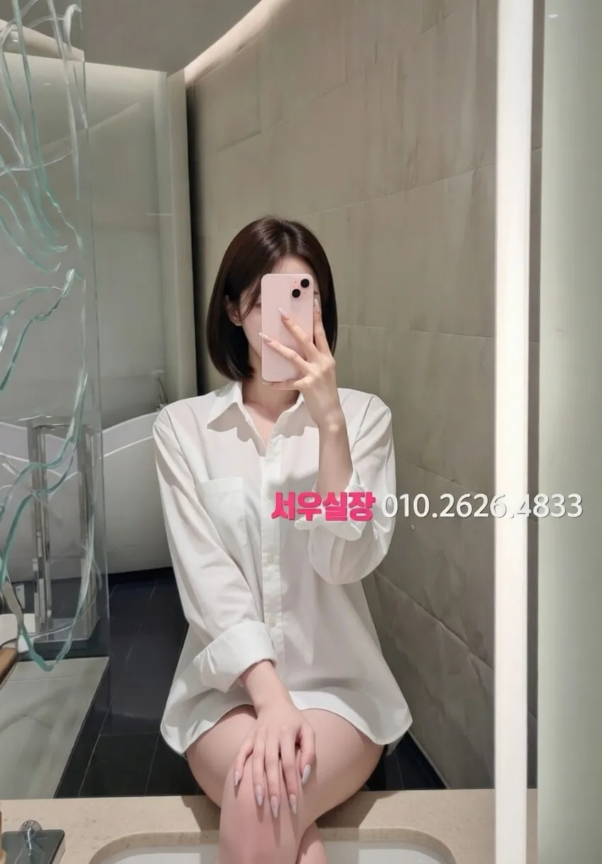 학동 퍼블릭 프리미엄 라인업 12번 프로필