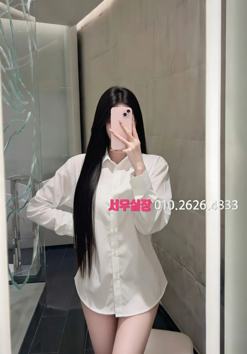 학동 룸싸롱 프리미엄 라인업 21번 프로필