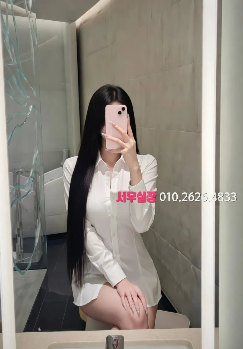 학동 노래클럽 프리미엄 라인업 40번 프로필