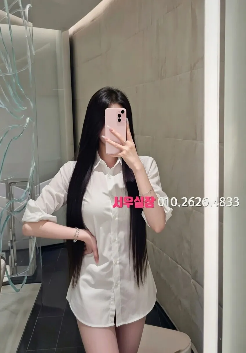 학동 정빠 프리미엄 라인업 6번 프로필