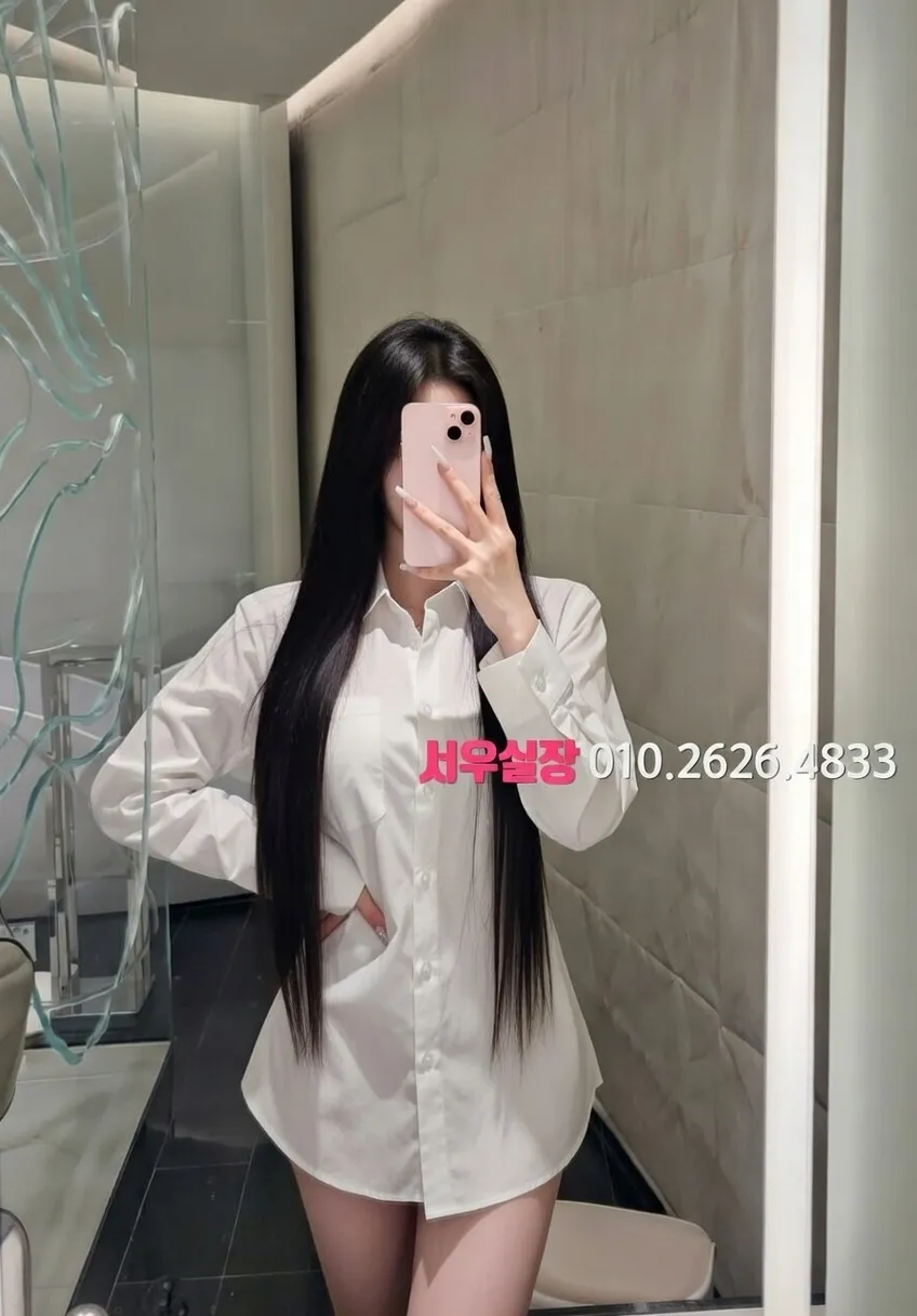 학동 쓰리노 프리미엄 라인업 18번 프로필