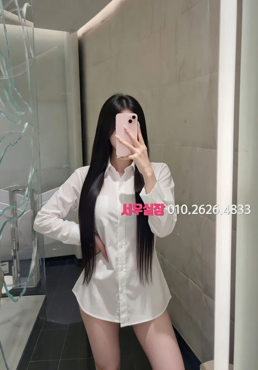 학동 다국적 프리미엄 라인업 23번 프로필