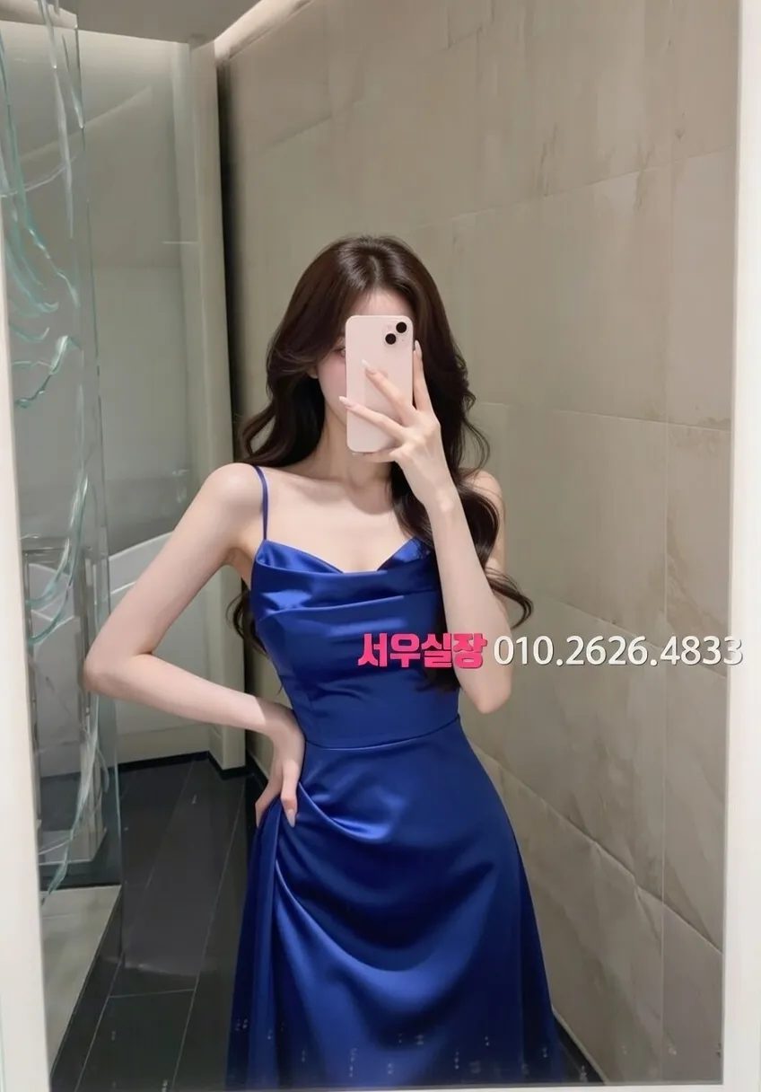 학동 란제리룸 프리미엄 라인업 30번 프로필