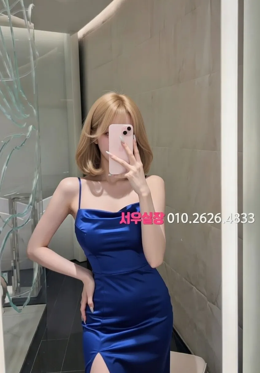 학동 하이퍼블릭 프리미엄 라인업 5번 프로필