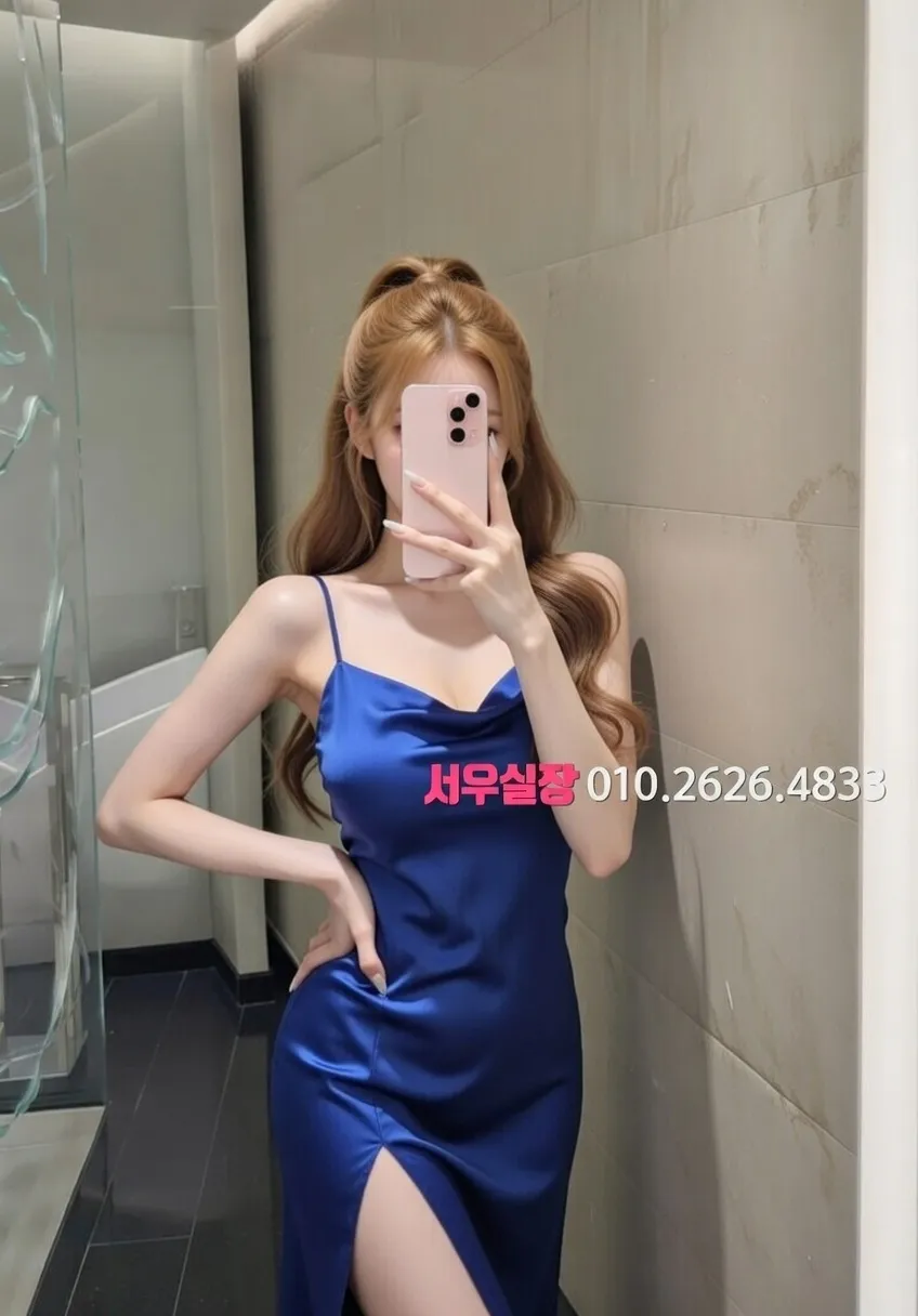 학동 노래클럽 프리미엄 라인업 18번 프로필