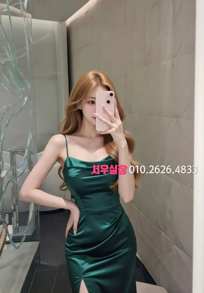 학동 보도노래방 프리미엄 라인업 23번 프로필