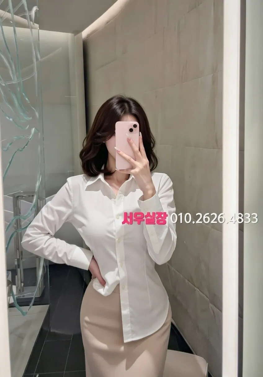 학동 레깅스룸 프리미엄 라인업 29번 프로필