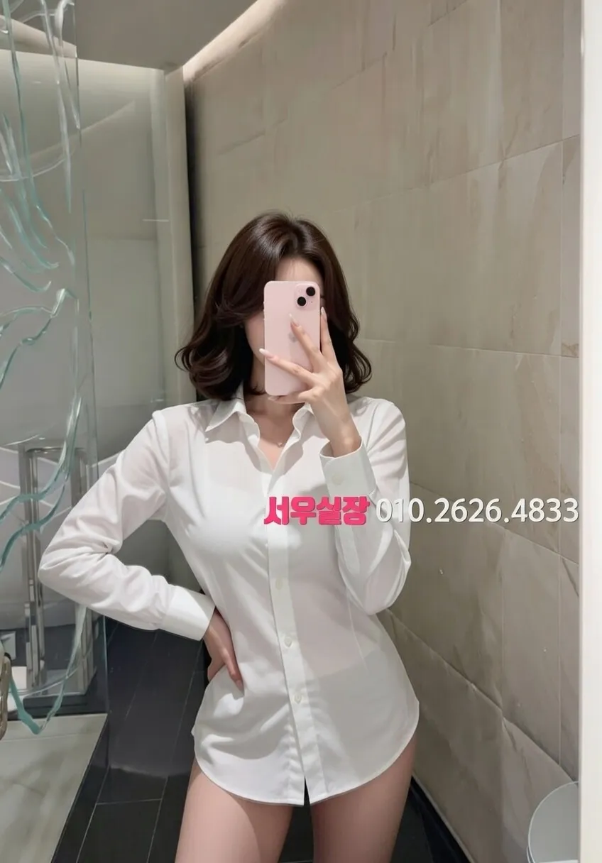 학동 텐프로 프리미엄 라인업 28번 프로필