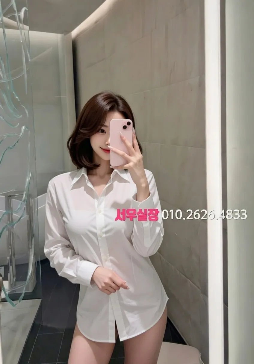 학동 쓰리노 추천 및 검증된 최상급 프리미엄 업소 스크린샷