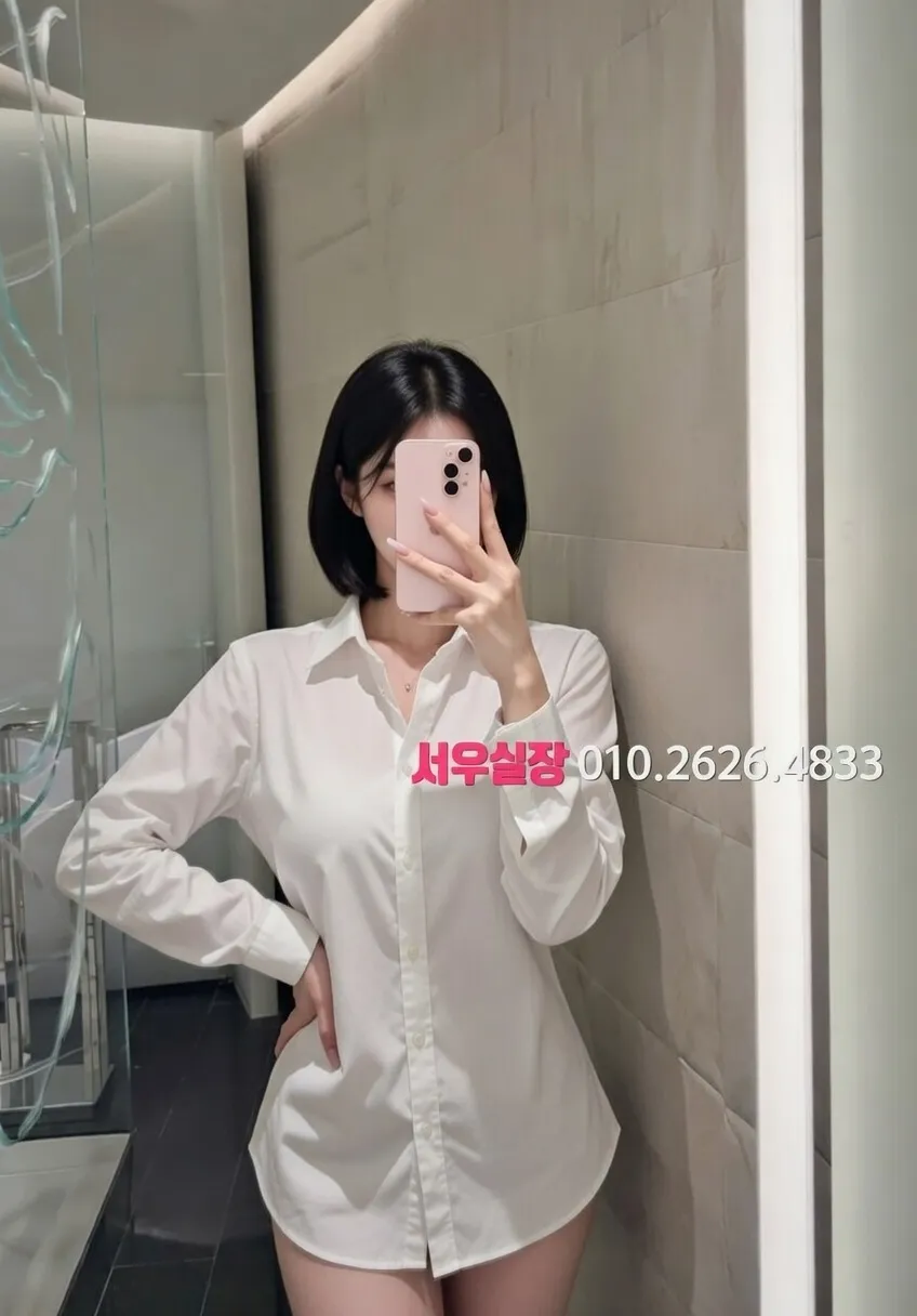 학동 스탠드바 프리미엄 라인업 7번 프로필