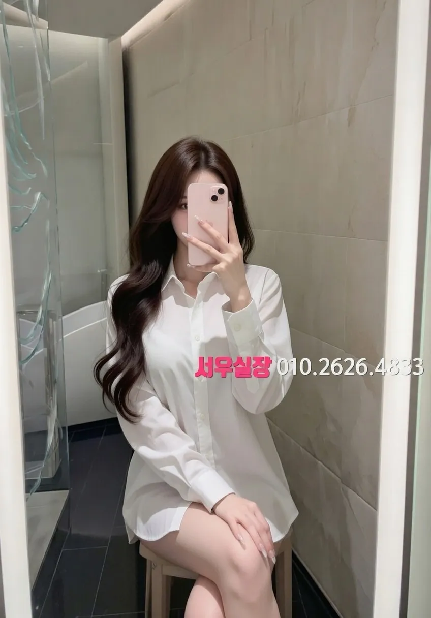 학동 가라오케 프리미엄 라인업 32번 프로필