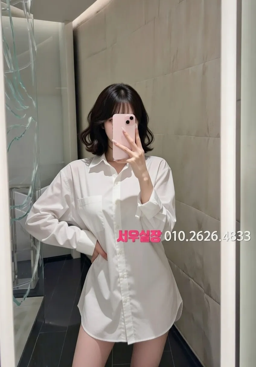 학동 하이퍼블릭 프리미엄 라인업 34번 프로필