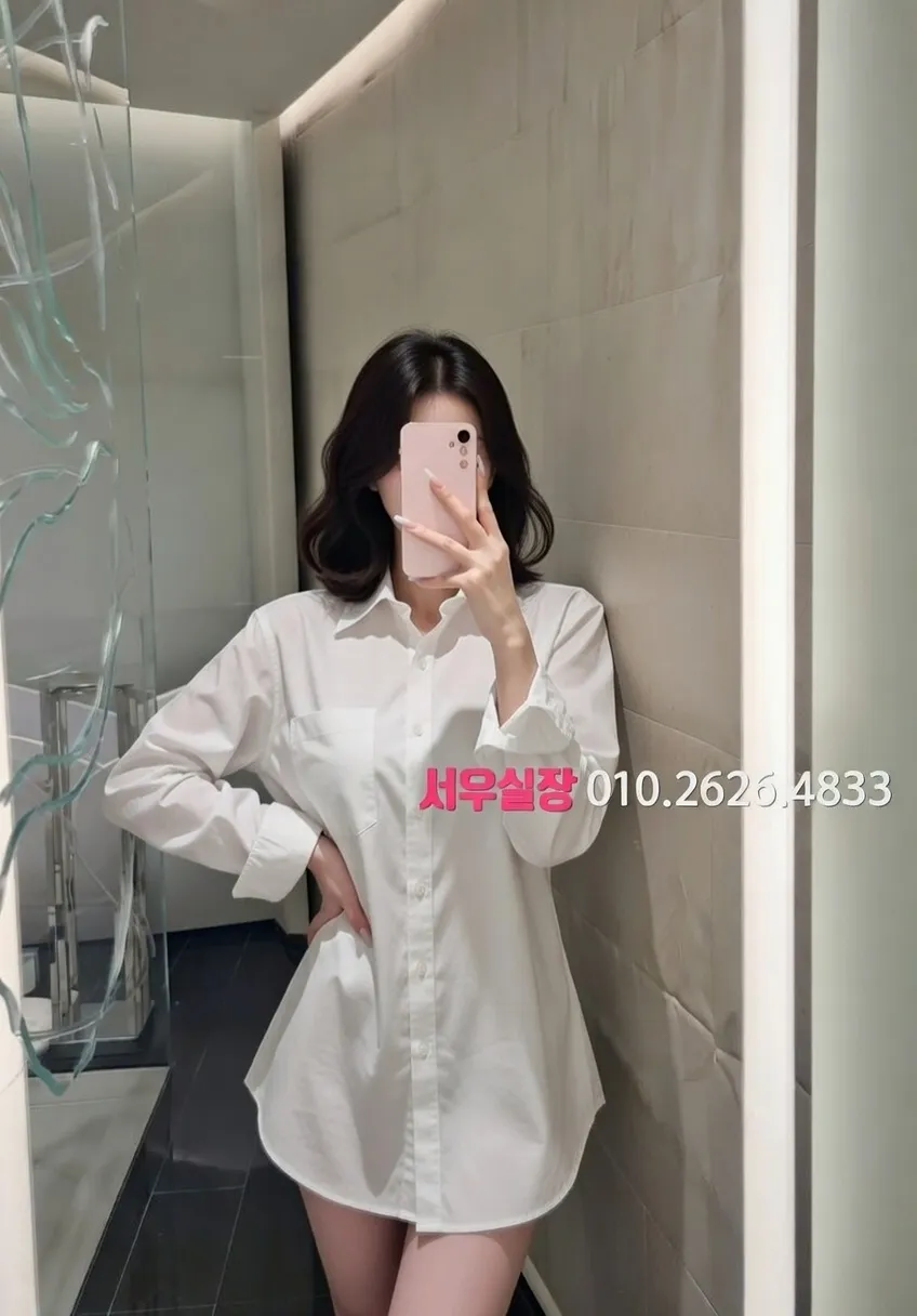 학동 러시아노래방 프리미엄 라인업 25번 프로필