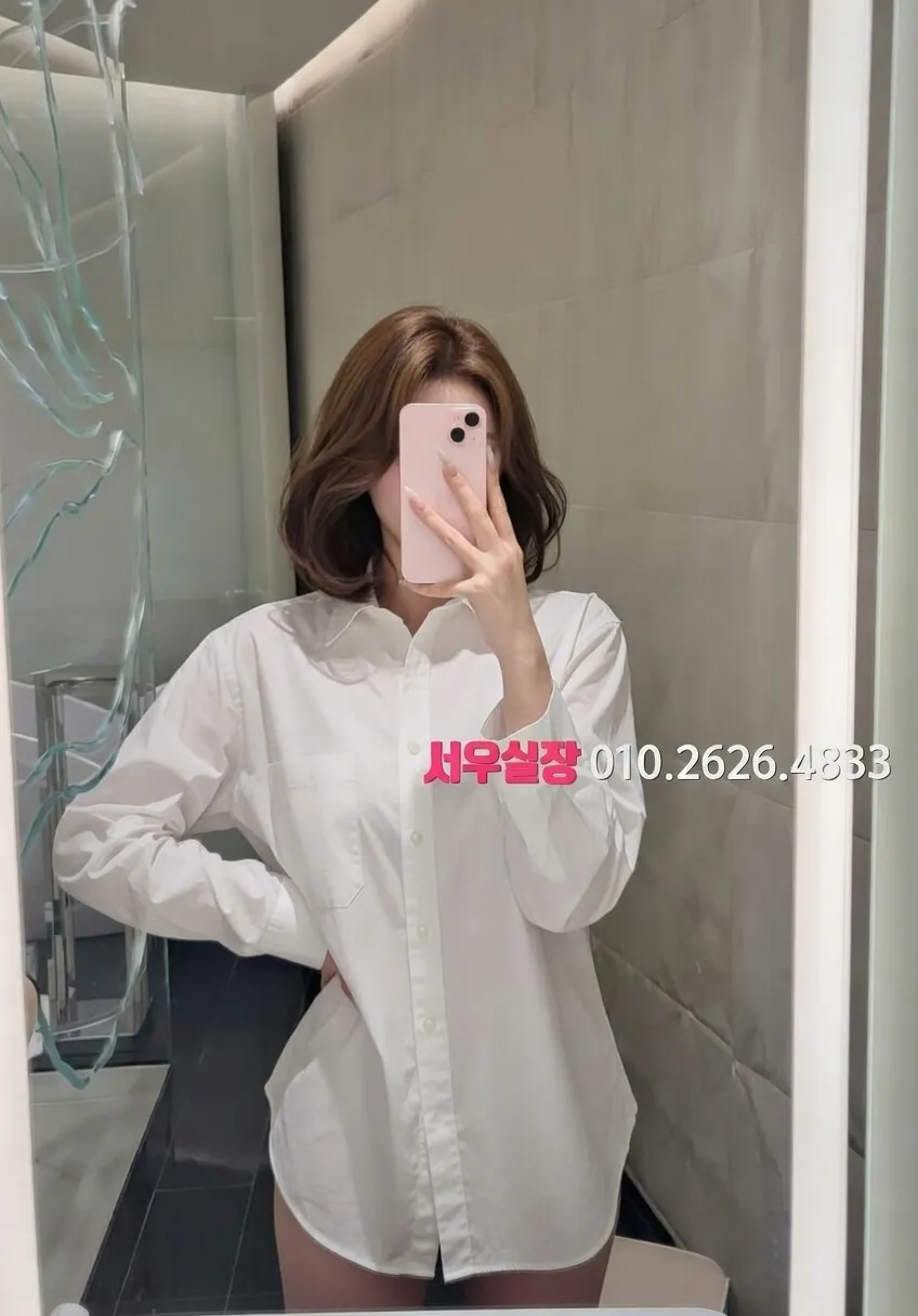 학동 노래방 프리미엄 라인업 26번 프로필