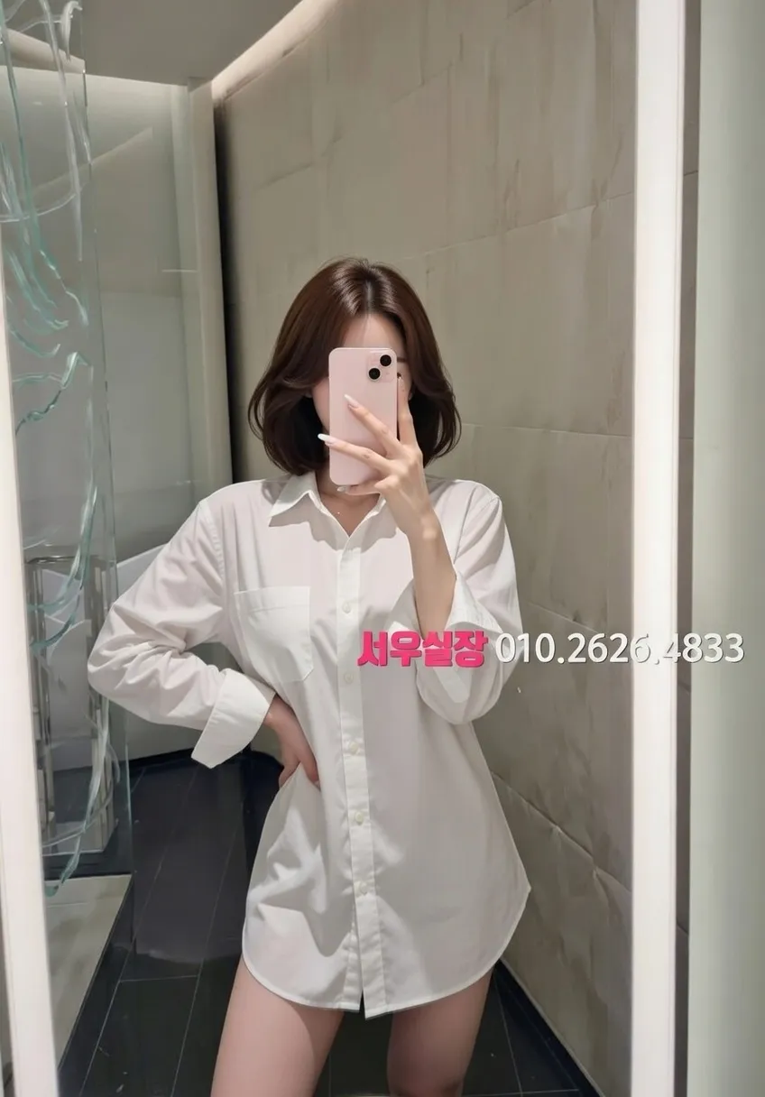 학동 하이쩜오 프리미엄 라인업 16번 프로필