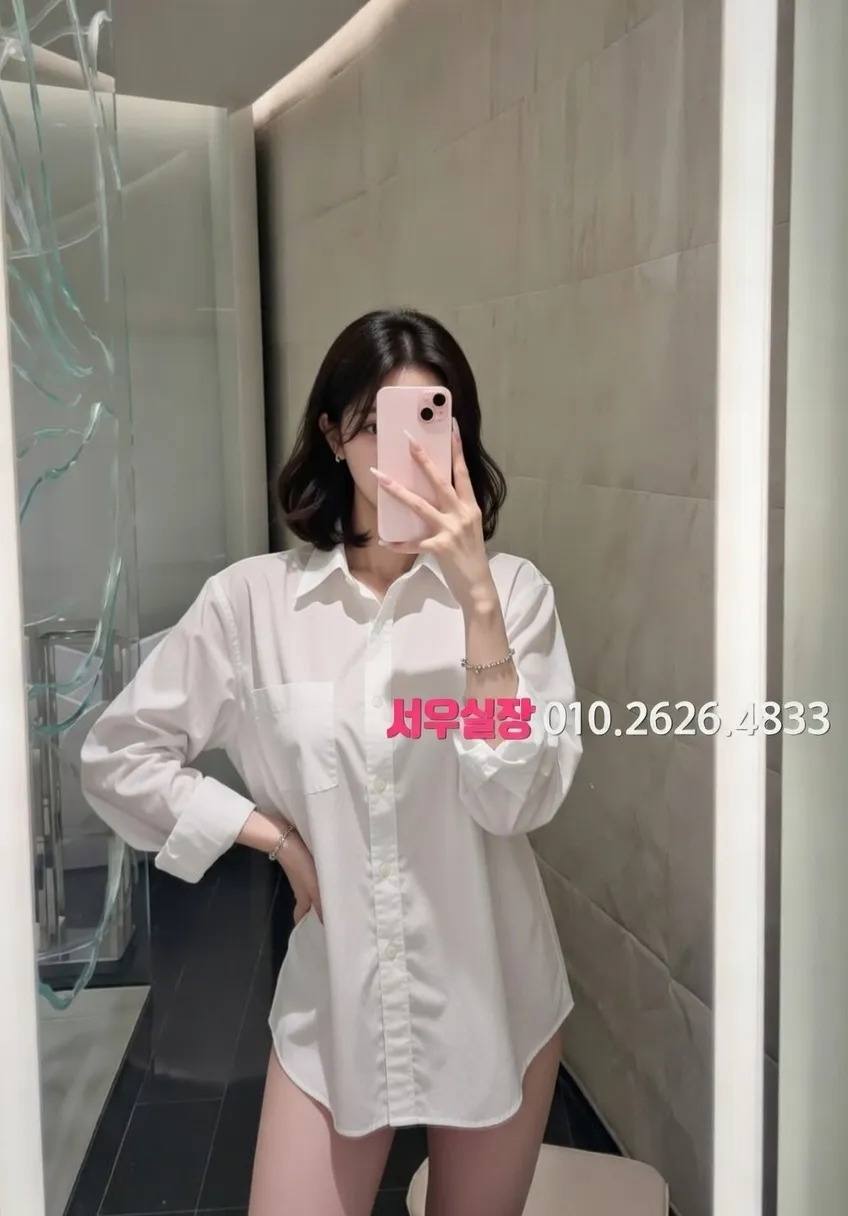 학동 가라오케 프리미엄 라인업 6번 프로필