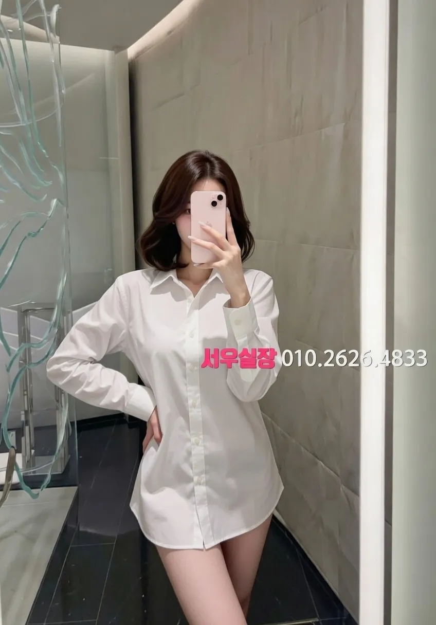 학동 다국적 추천 및 검증된 최상급 프리미엄 업소 스크린샷