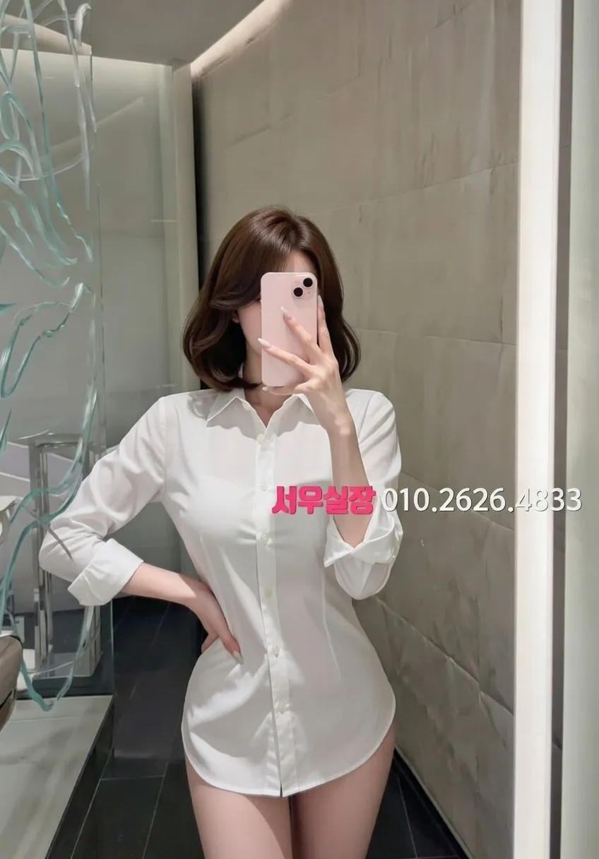 학동 러시아노래방 프리미엄 라인업 10번 프로필