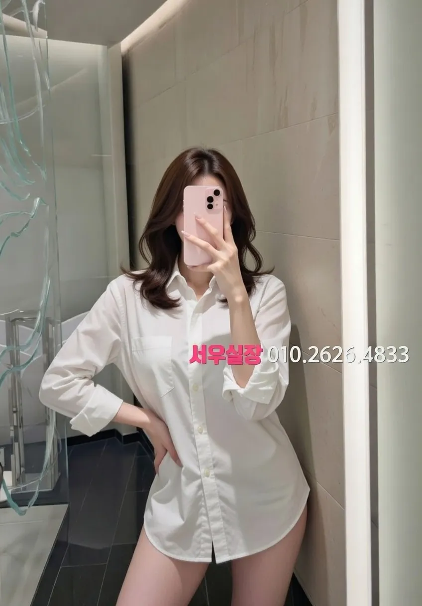 학동 가라오케 프리미엄 라인업 27번 프로필