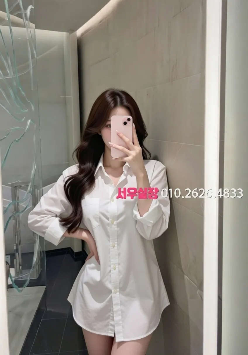 학동 호빠 프리미엄 라인업 18번 프로필