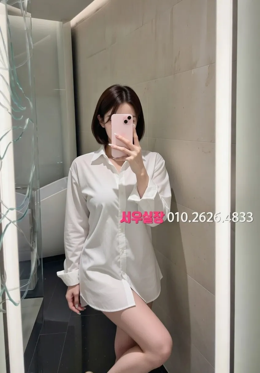 학동 기모노룸 프리미엄 라인업 32번 프로필