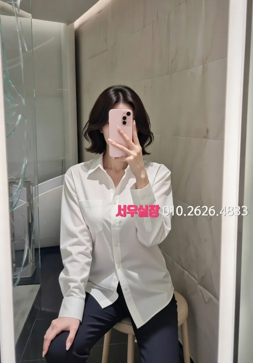 학동 텐카페 프리미엄 라인업 23번 프로필