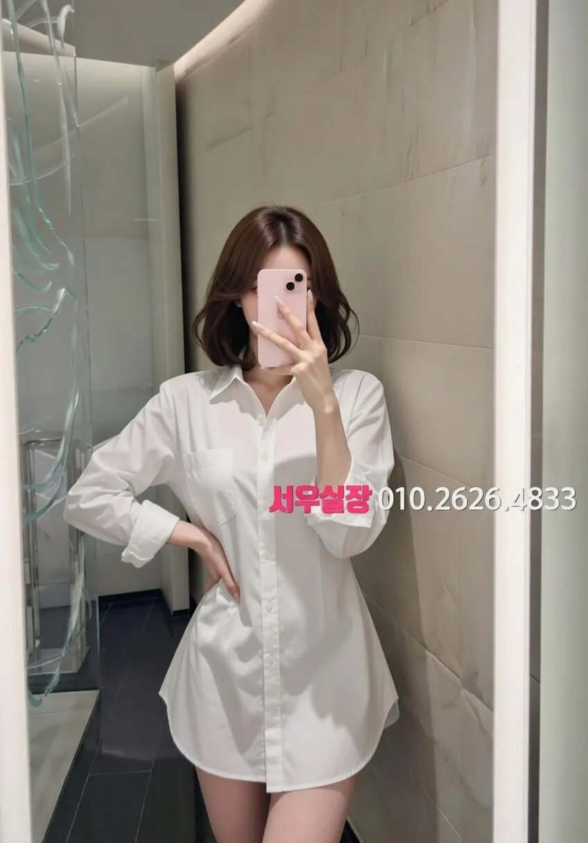 학동 아빠방 프리미엄 라인업 40번 프로필