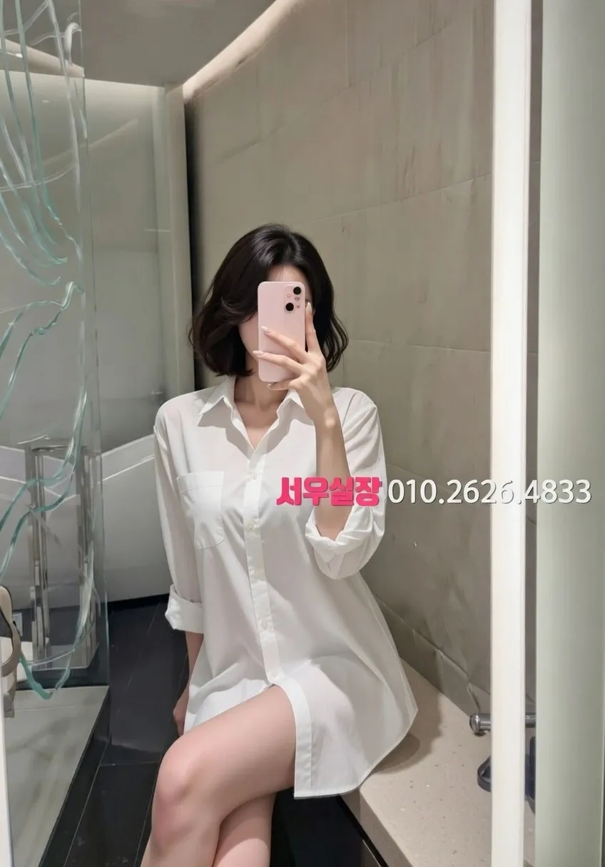 학동 다국적 프리미엄 라인업 18번 프로필