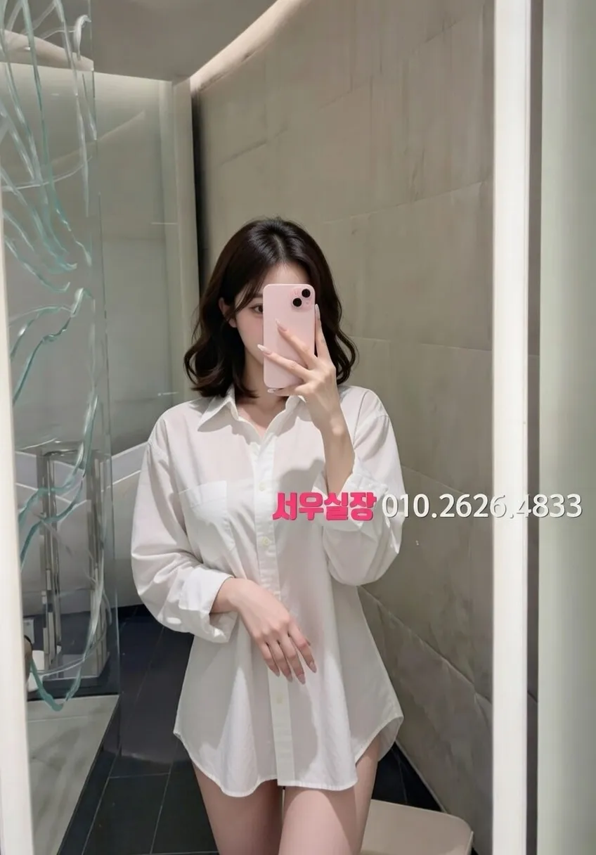 학동 쓰리노 프리미엄 라인업 25번 프로필