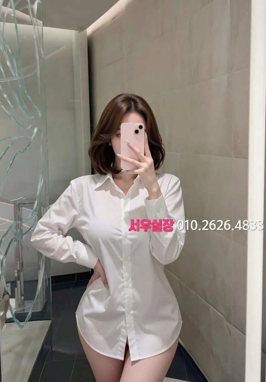 학동 란제리룸 프리미엄 라인업 16번 프로필