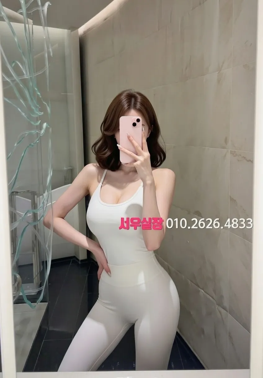 학동 하이퍼블릭 프리미엄 라인업 9번 프로필