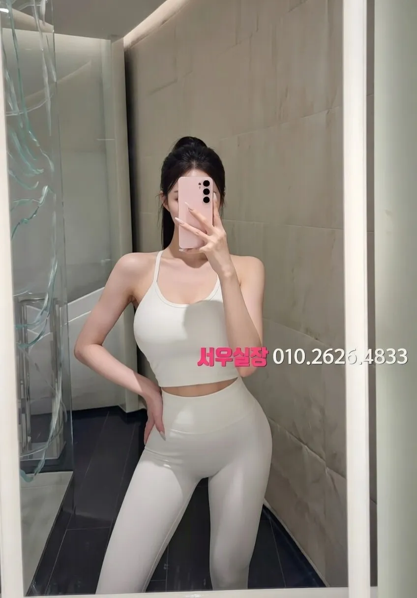 학동 하이쩜오 프리미엄 라인업 38번 프로필