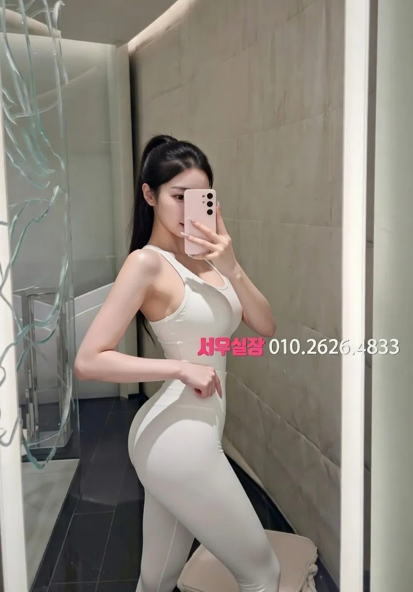 학동 쩜오 프리미엄 라인업 2번 프로필